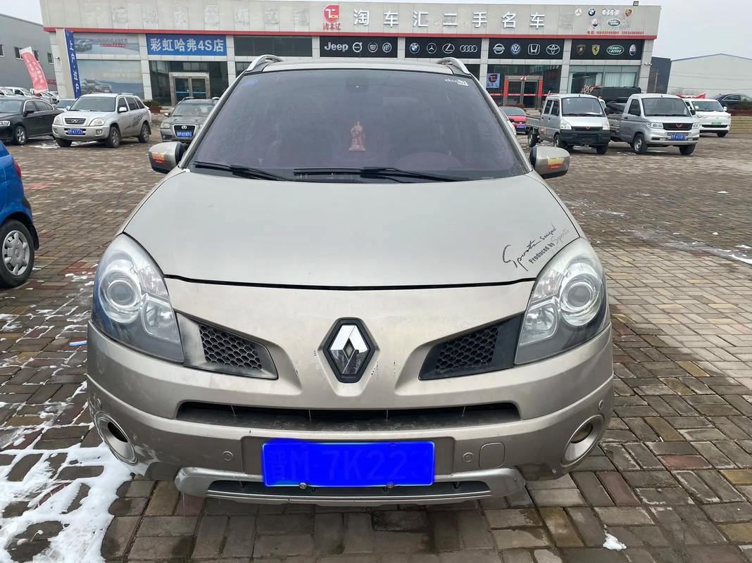 重庆282日产汽车与雷诺的合作，哈弗的低能耗柴油动力技术